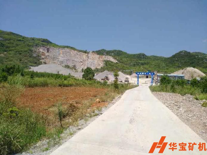 湖南郴州市临武县顺发石场月产80000吨项目