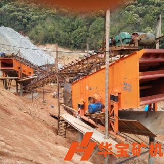 广东梅州丰顺县某石场时产300吨